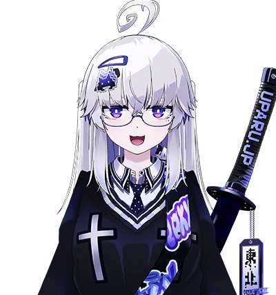 Anew Uparu