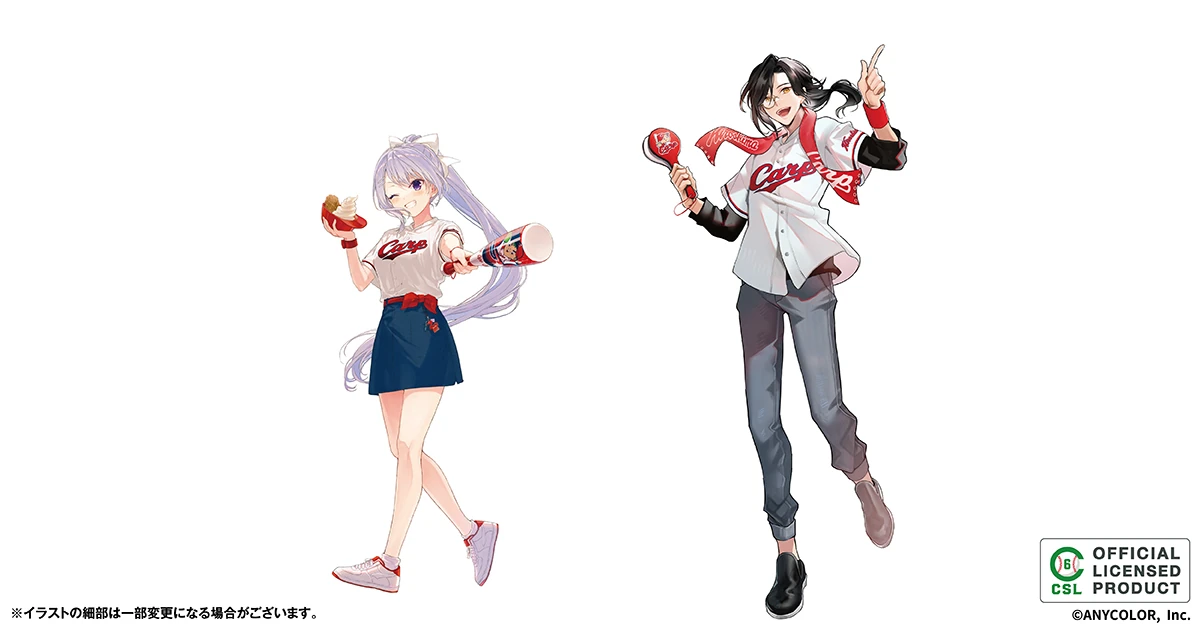 Central League Collaboration Illustration; representing Hiroshima Toyo Carp along with Shellin Burgundy