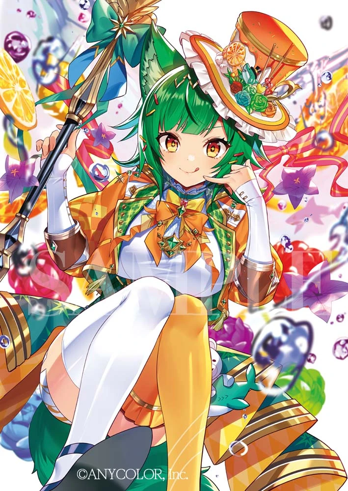 2023 Birthday Goods Illustration<br>by Yuichi Murakami