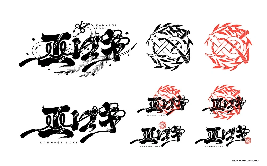 Logo & Mark by Ayano Murayama
