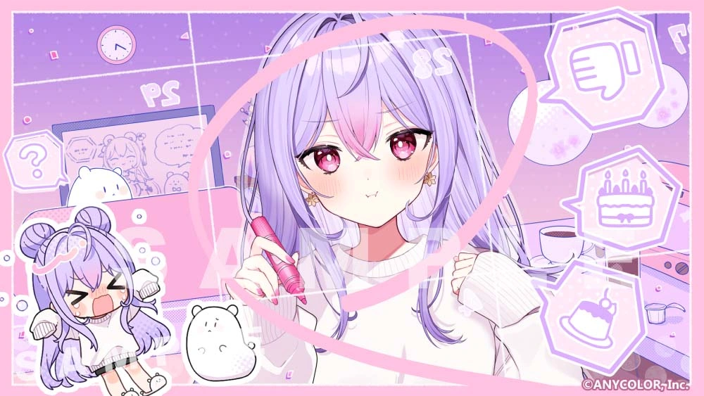 Booo! Cover Illustration<br>by Koyohira