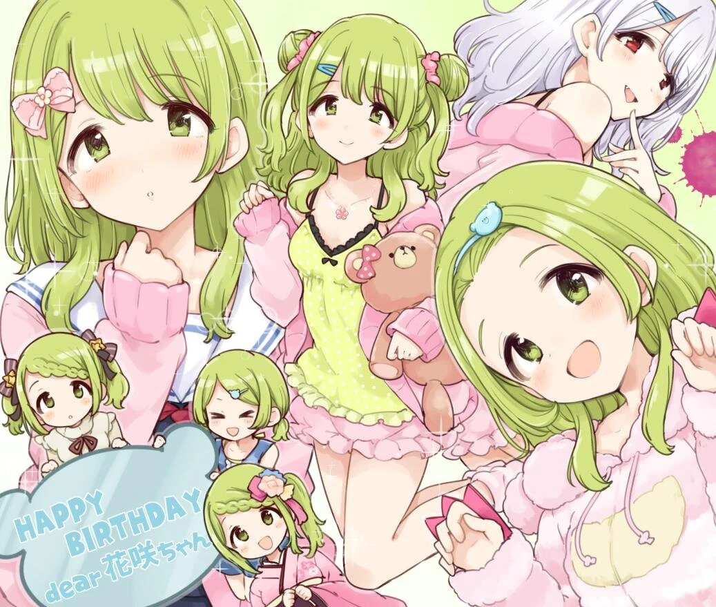 2019 Birthday Illustration<br>by Morina