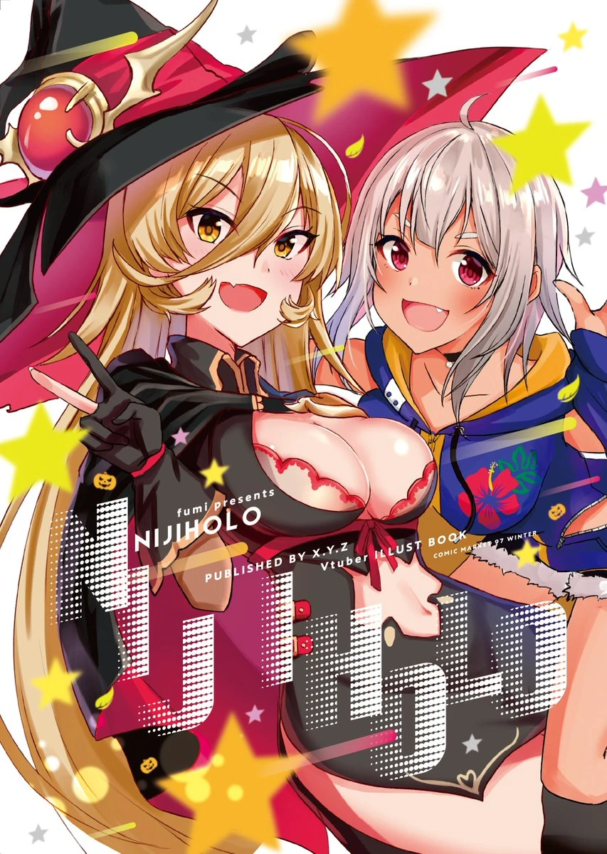 NIJIHOLO Artbook Cover Illustration by fumi