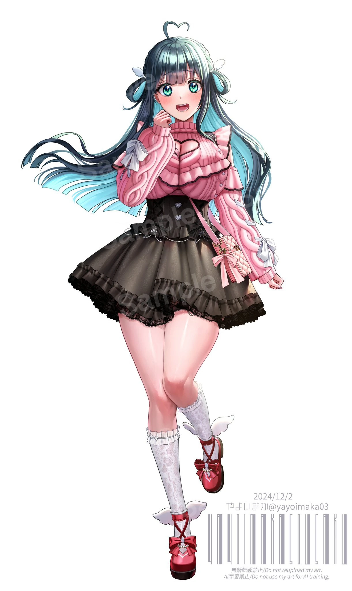 Nene 3.0 Sweater (Legacy) Key Visual