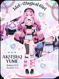 Akatsuki Yume/Gallery | Virtual YouTuber Wiki | Fandom