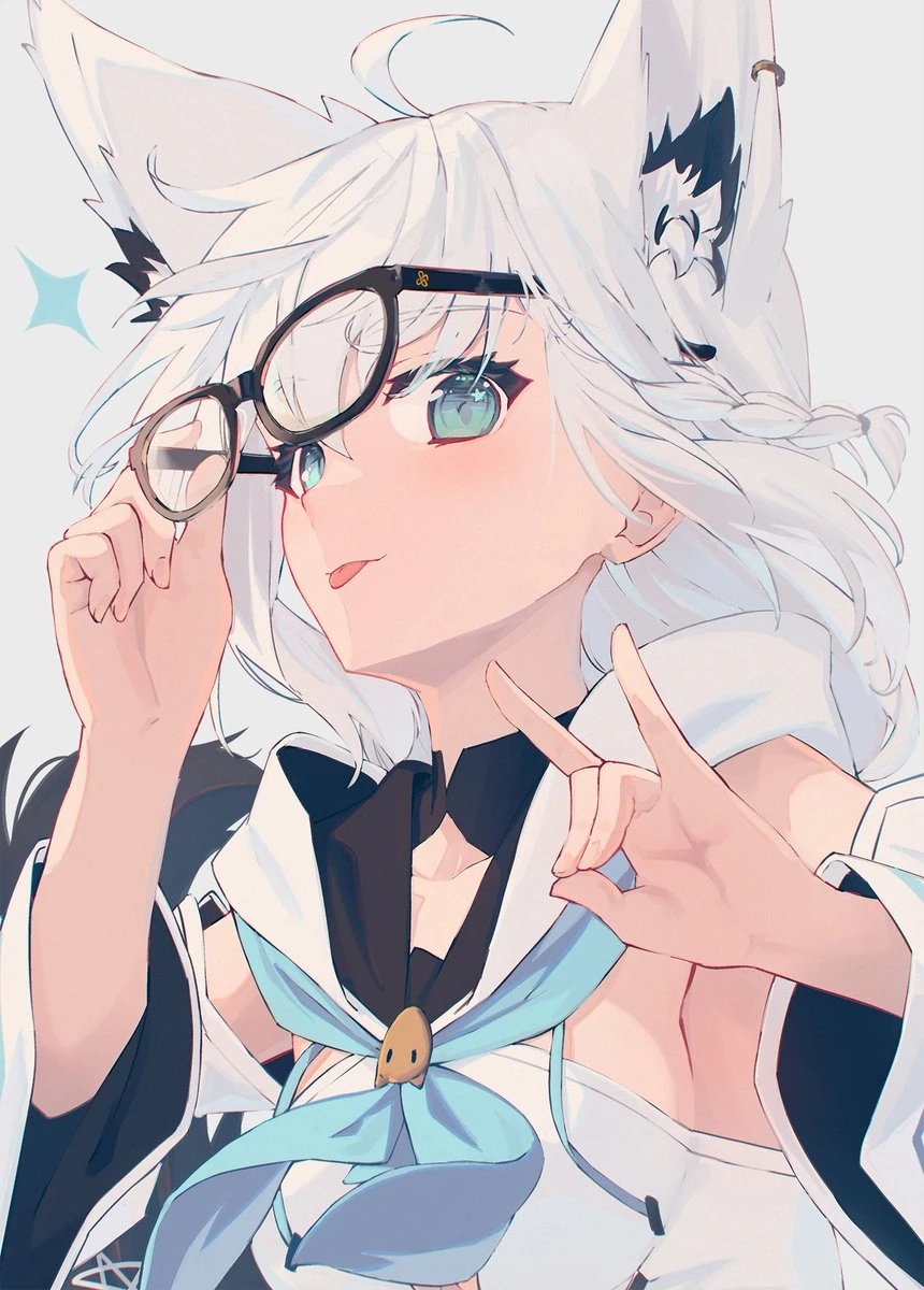by Nagishiro Mito