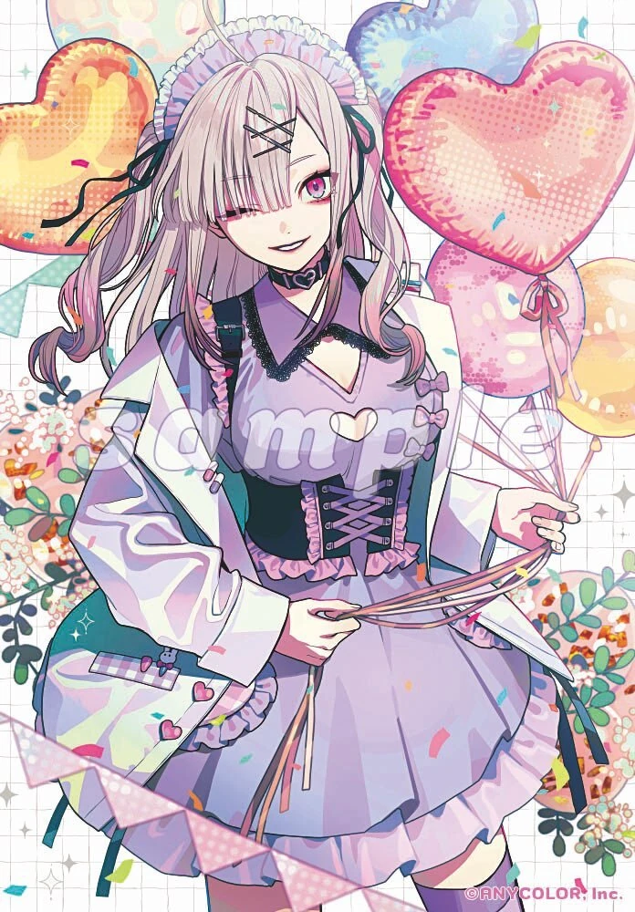 2023 Birthday Illustration by Aki Akane