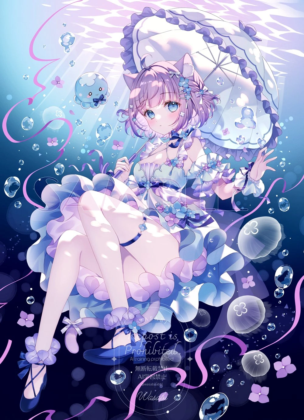 5th Anniversary Illustration<br>by Wasabi