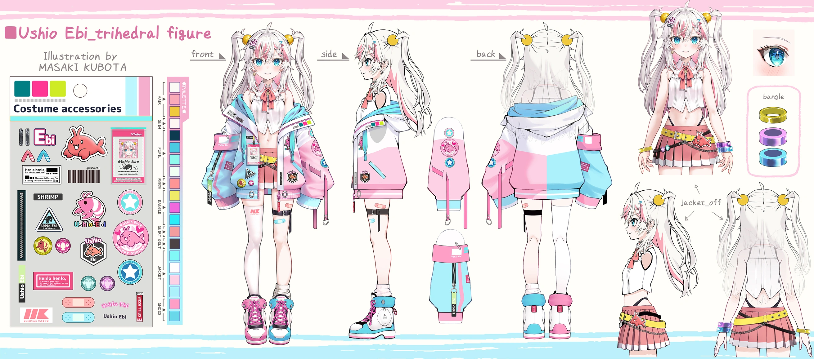 Reference Sheet