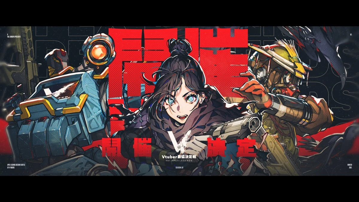 VSaikyo S2 Poster<br>by [https://twitter.com/MikaPikaZo/status/1340973806915997696 Mika Pikazo]