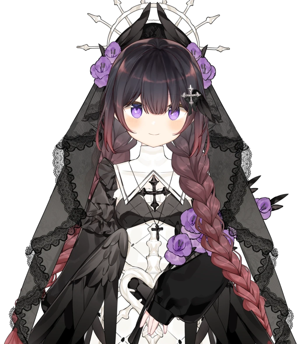 Priest Outfit
