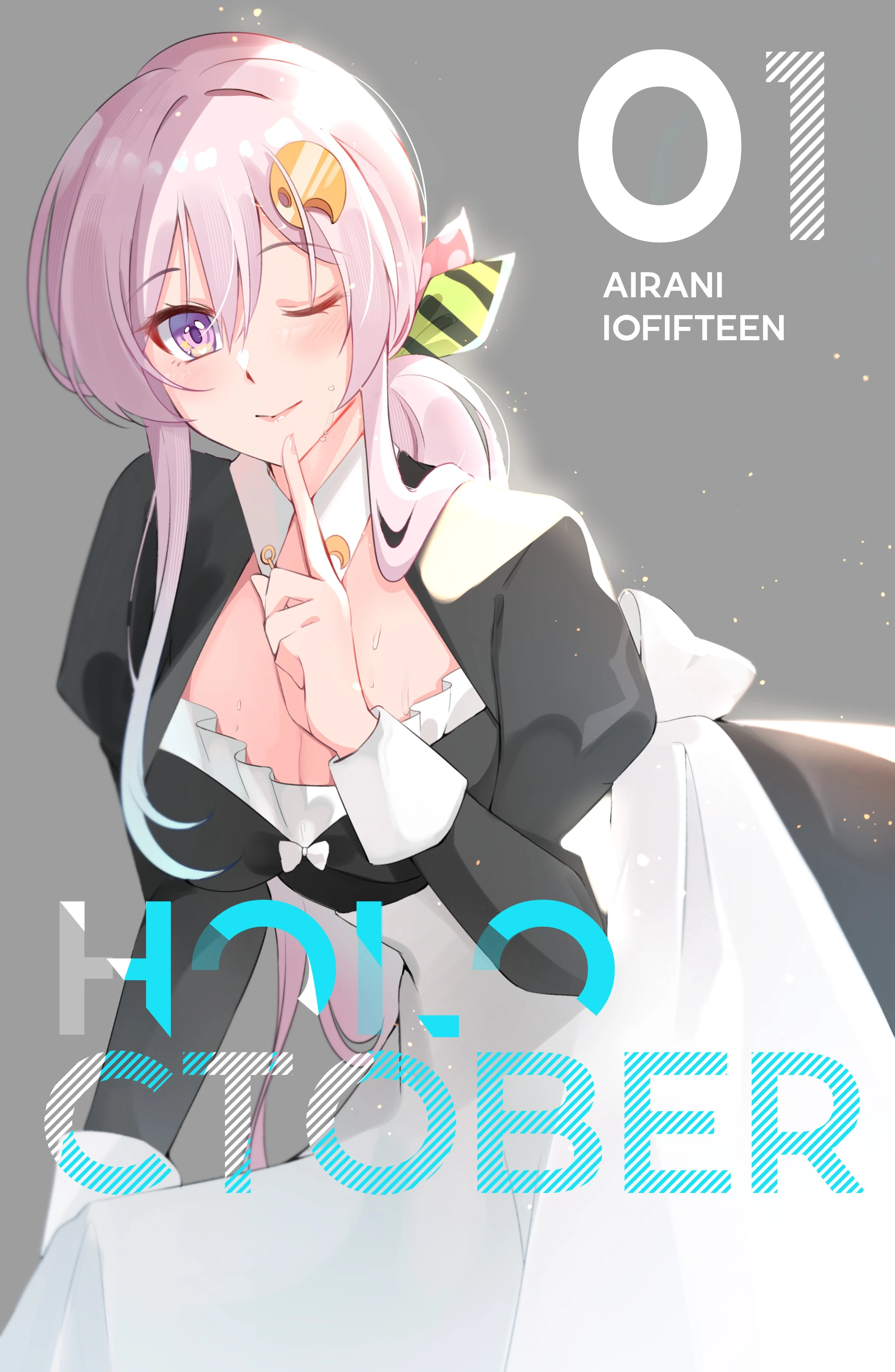 Maid