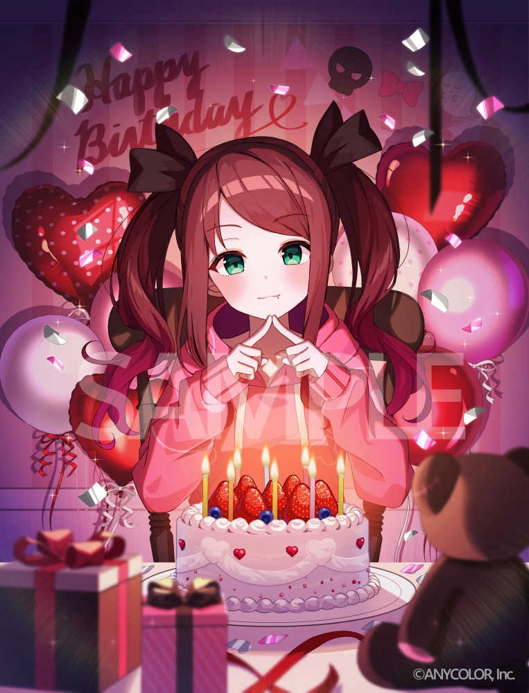 2025 Birthday Goods Illustration<br>by Goroo
