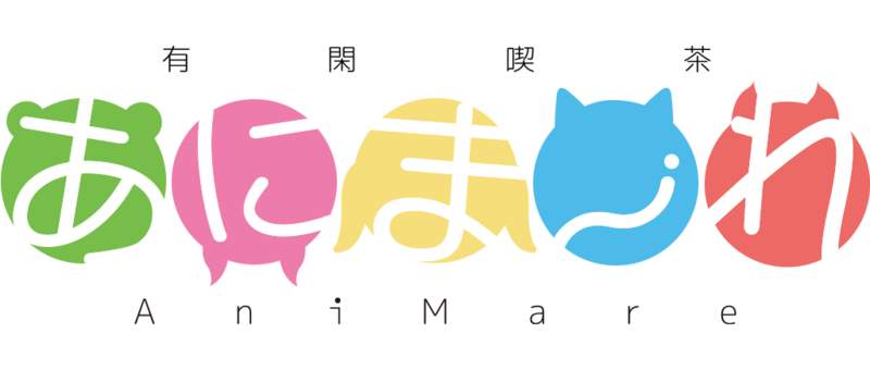 Animare Virtual Youtuber Wiki Fandom