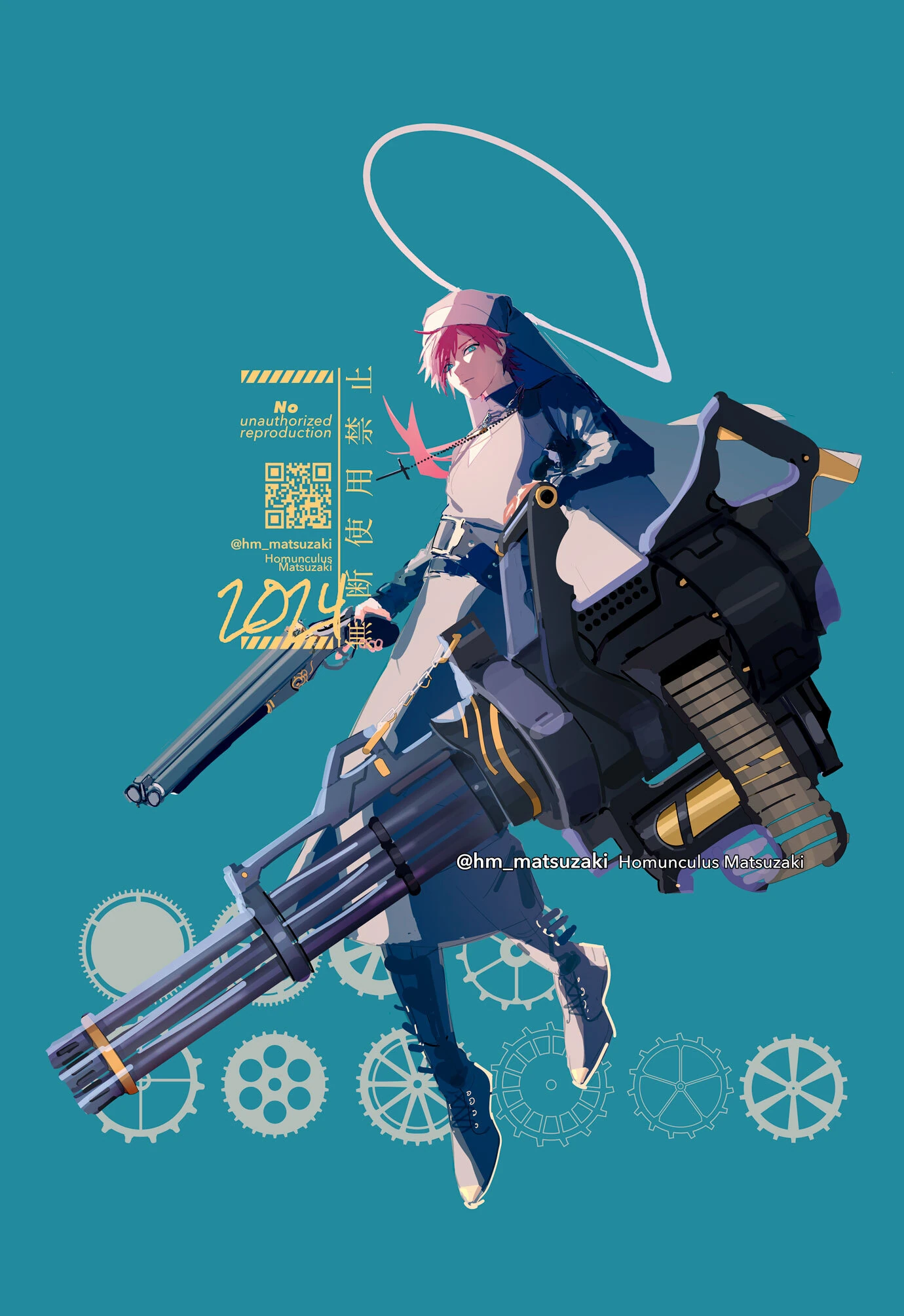 by Haniwa