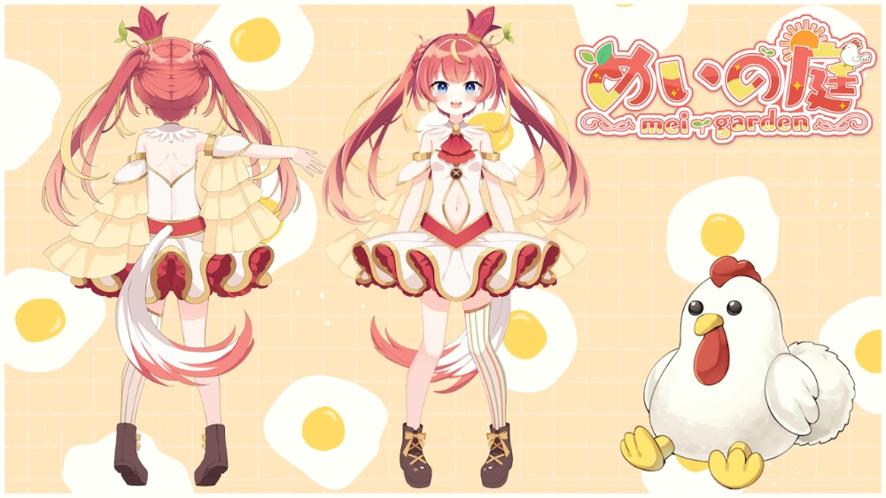 Reference sheet