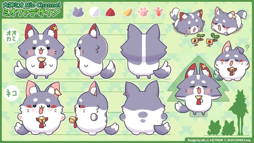 Mio-fam Concept Illustration<br>by Noname