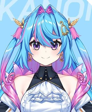Misora Kanon Virtual YouTuber Wiki Fandom