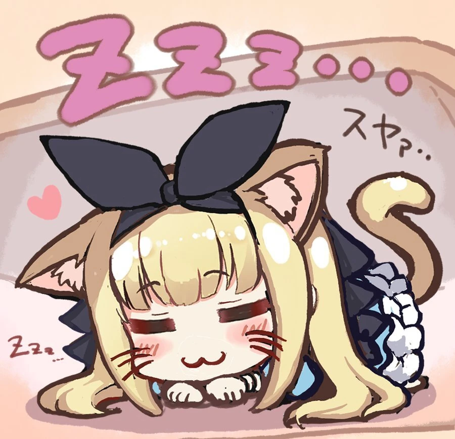 by Akabane