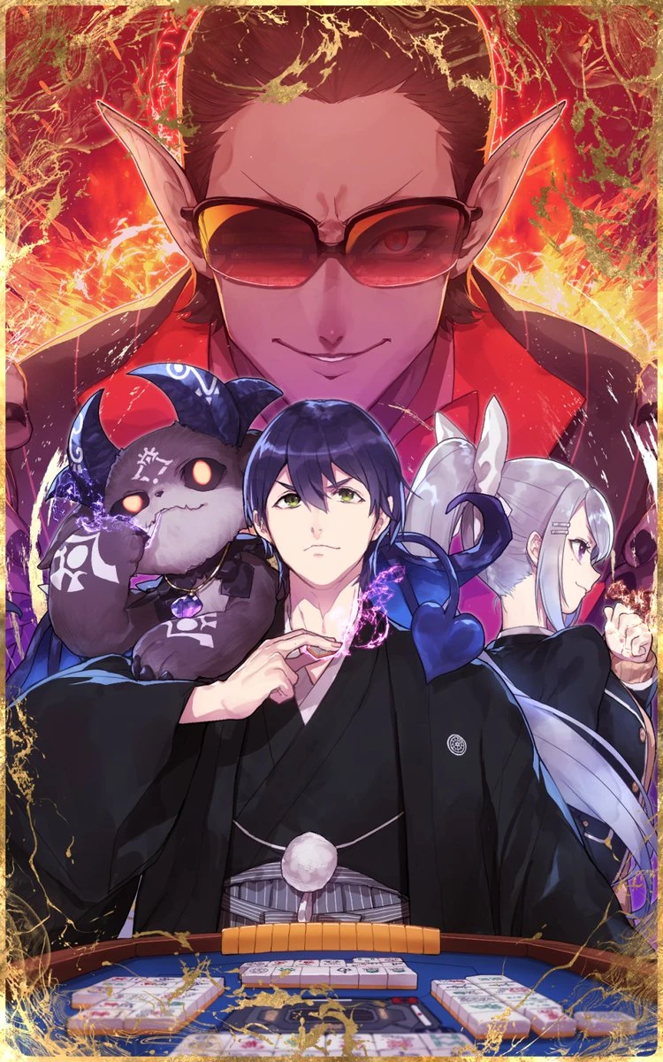 NIJISANJI Strongest Mahjong Player Tournament 2020 Illustration<br>by Hitoto*