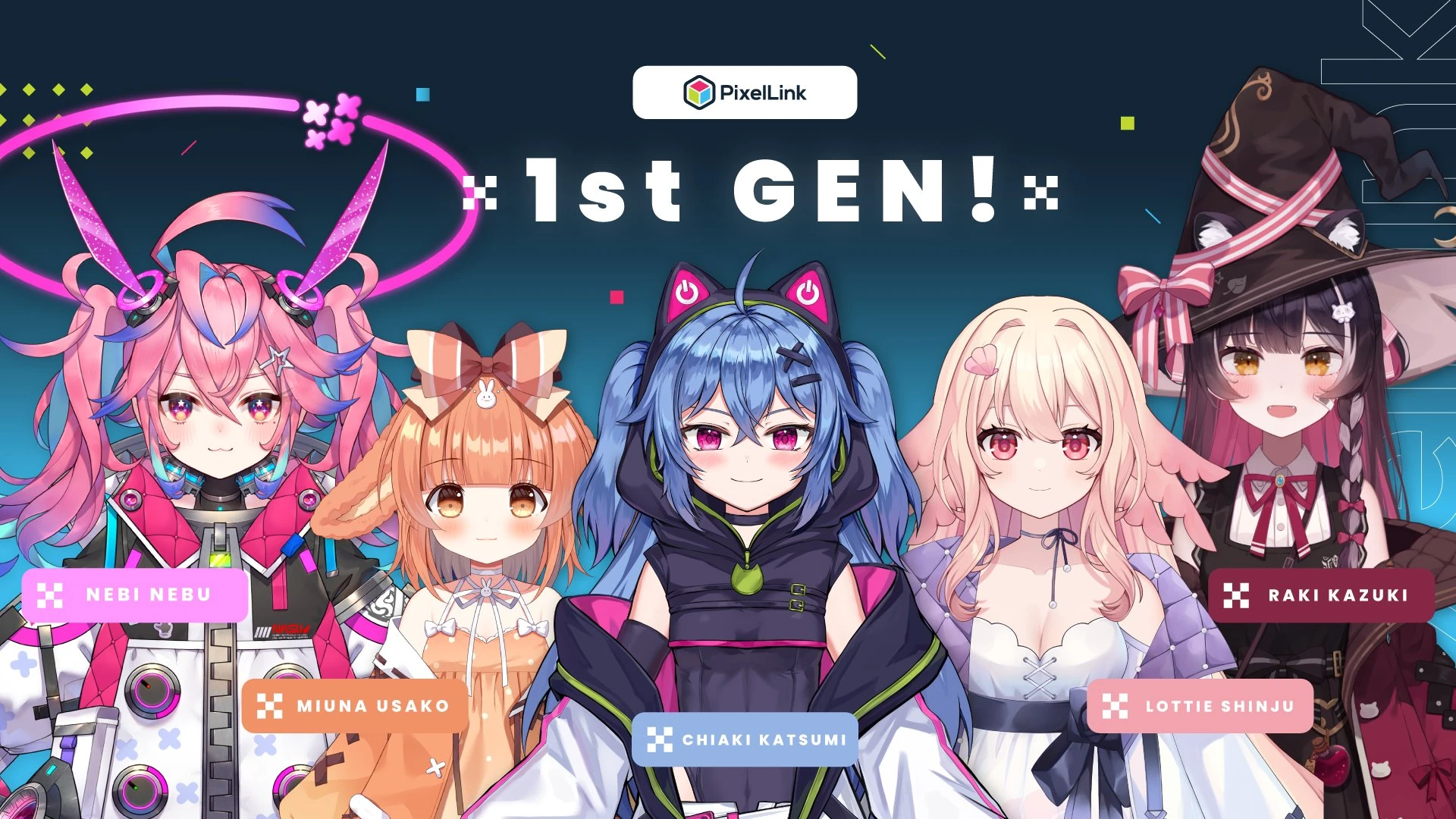 PixelLink banner