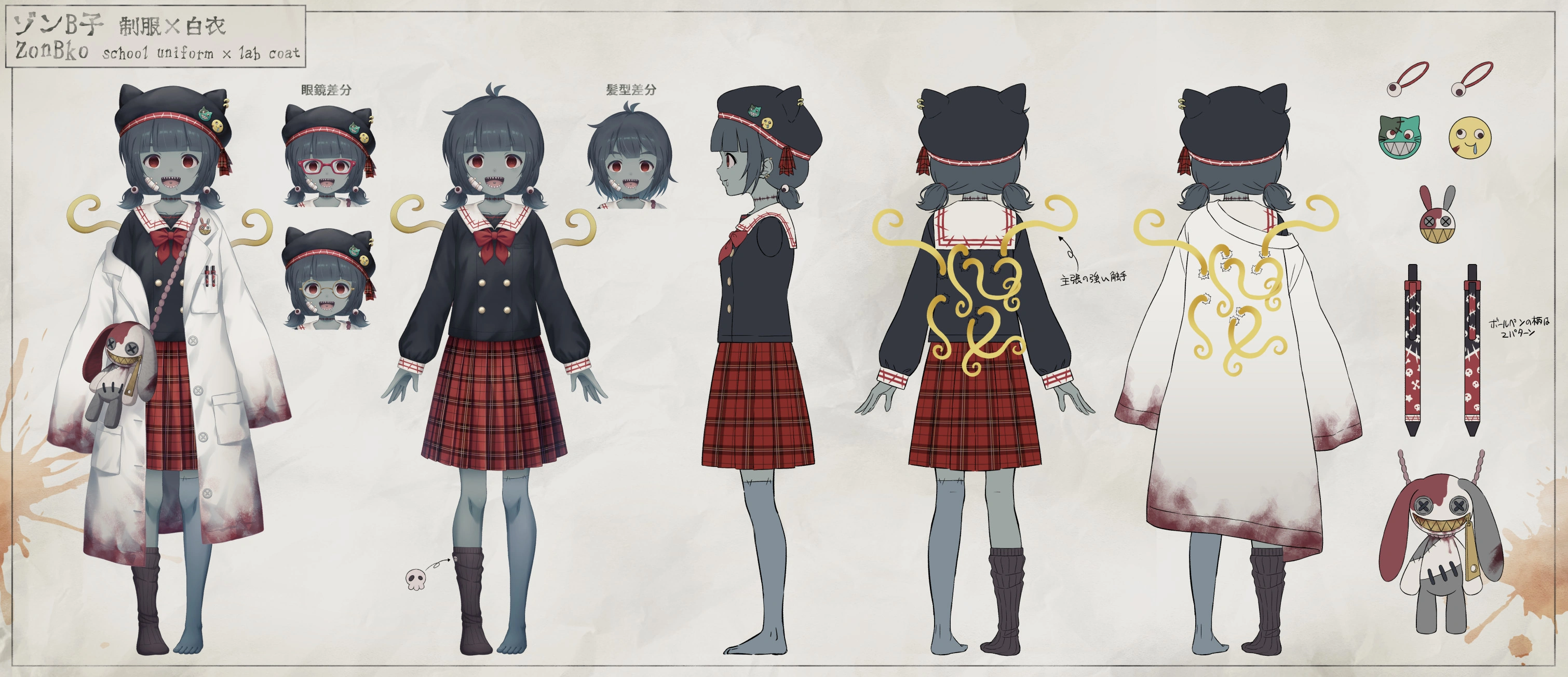 "School ZonBko" Character Design Sheet by Noruka Soruka