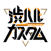 ShibuHAL Custom Logo