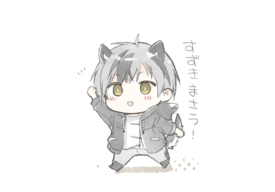 by Kamiyoshi Rika