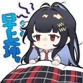 Ayumi