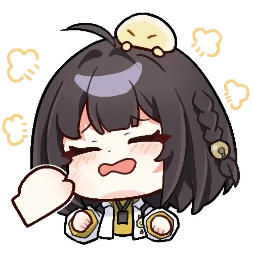 Susu