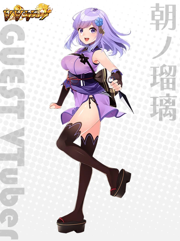Ruri from Neptunia Virtual Stars