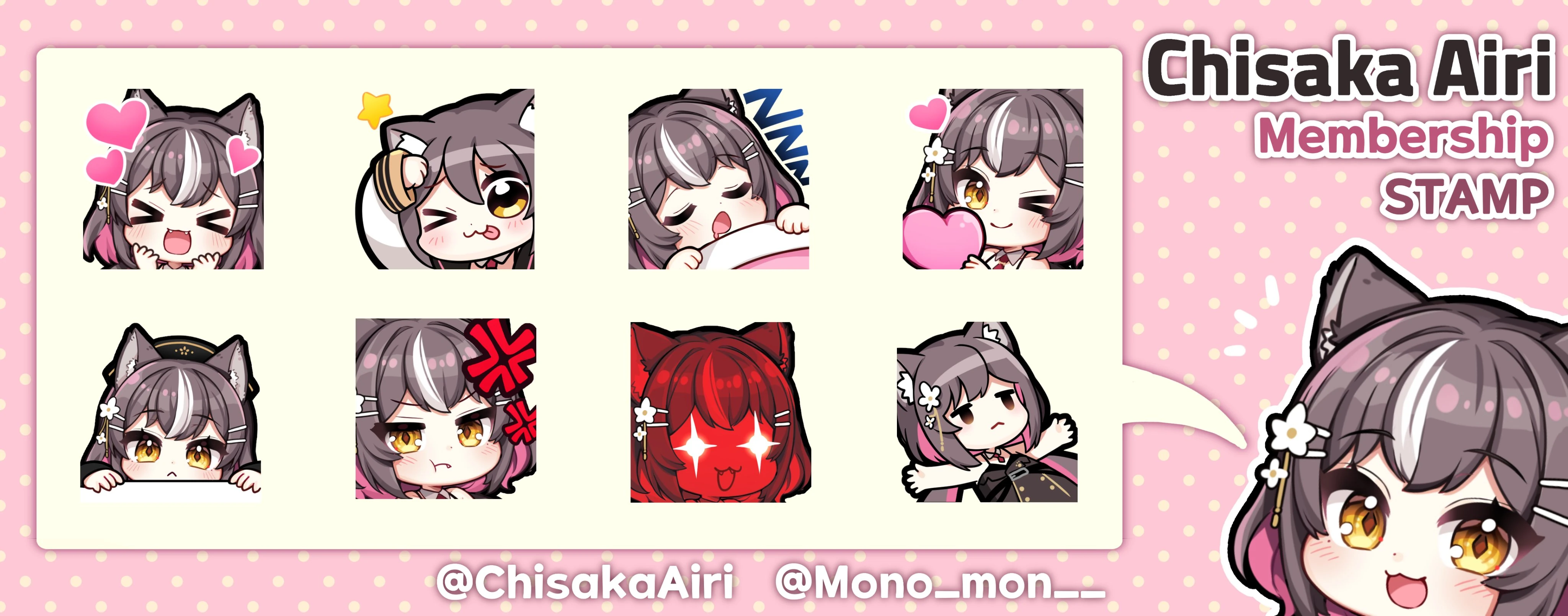 Youtube Membership Emotes by MONO MON