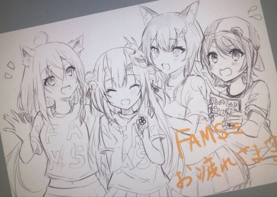 FAMS by Kagura Nana
