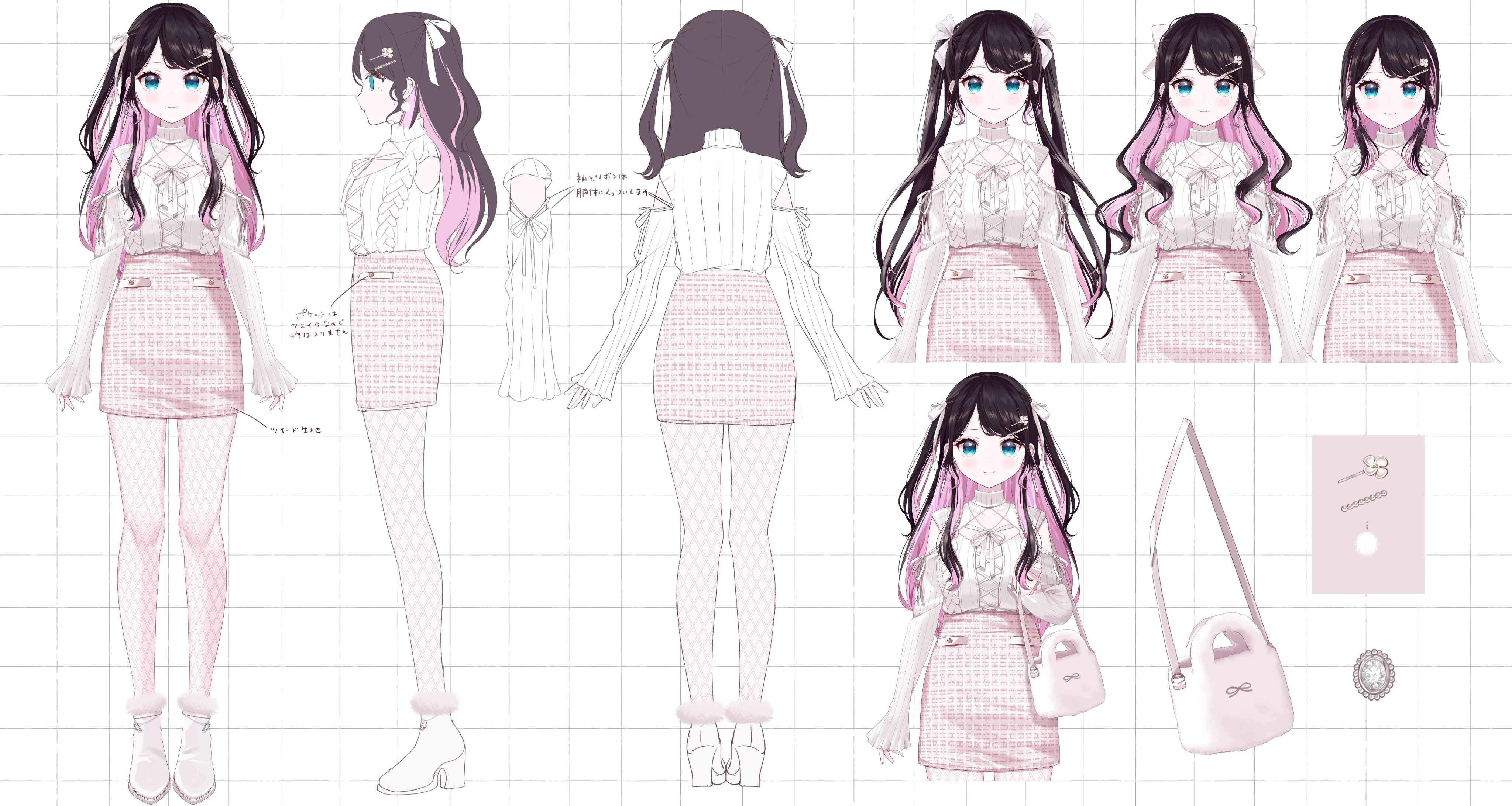 Winter Date (9th Outfit) Reference Sheet 2