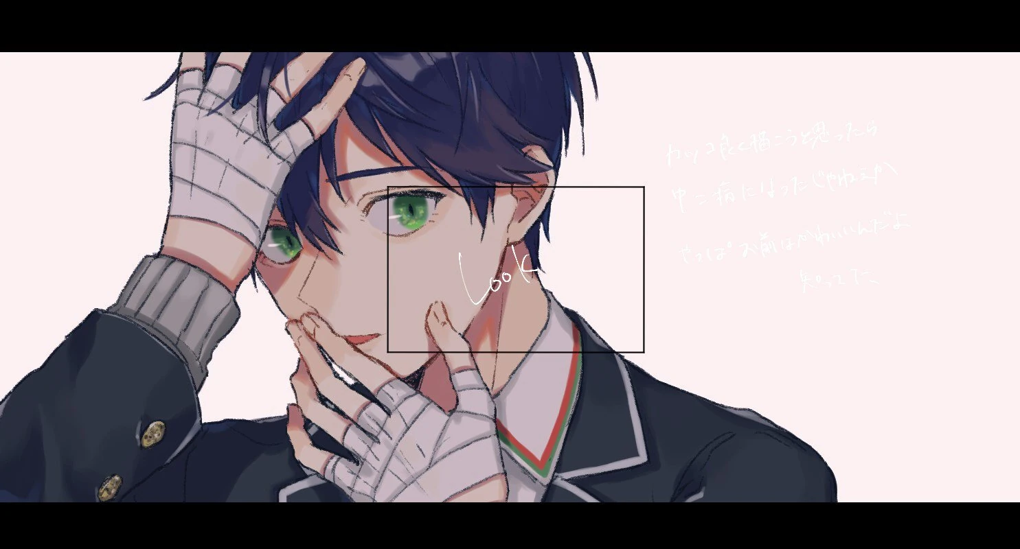by Suwada