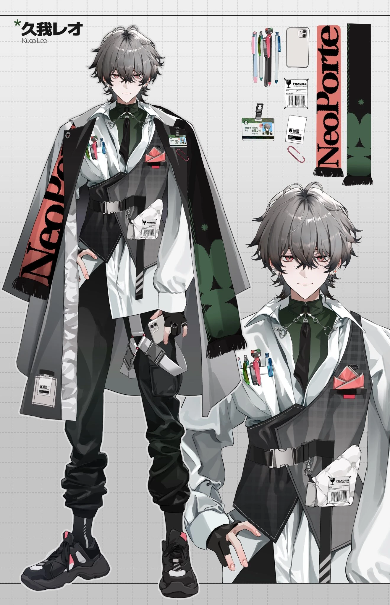 Full Body