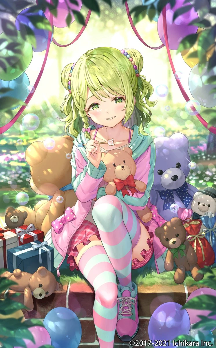 2021 Birthday Goods Illustration<br>by Mata Nonki