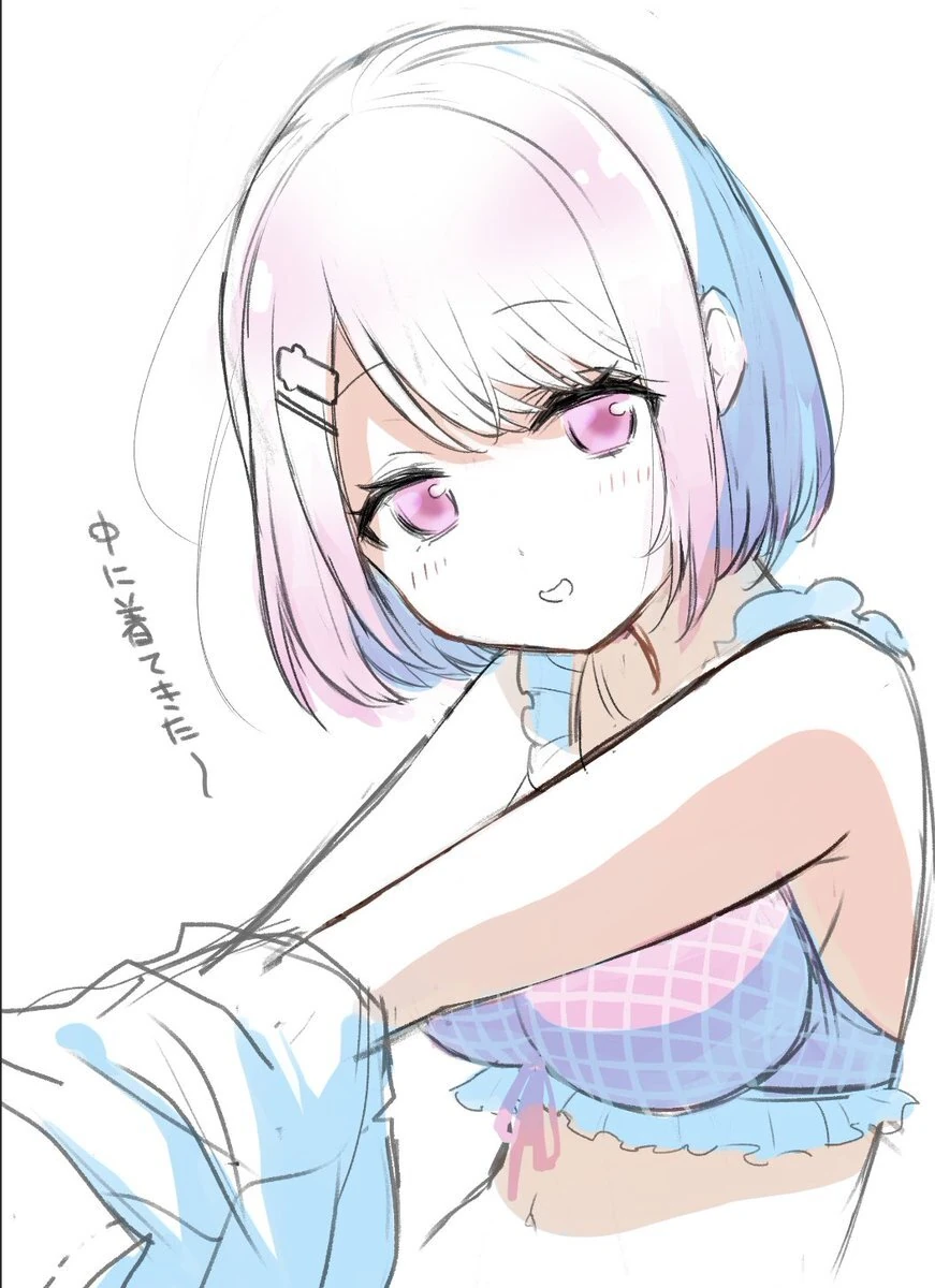 by Yamanawosuke