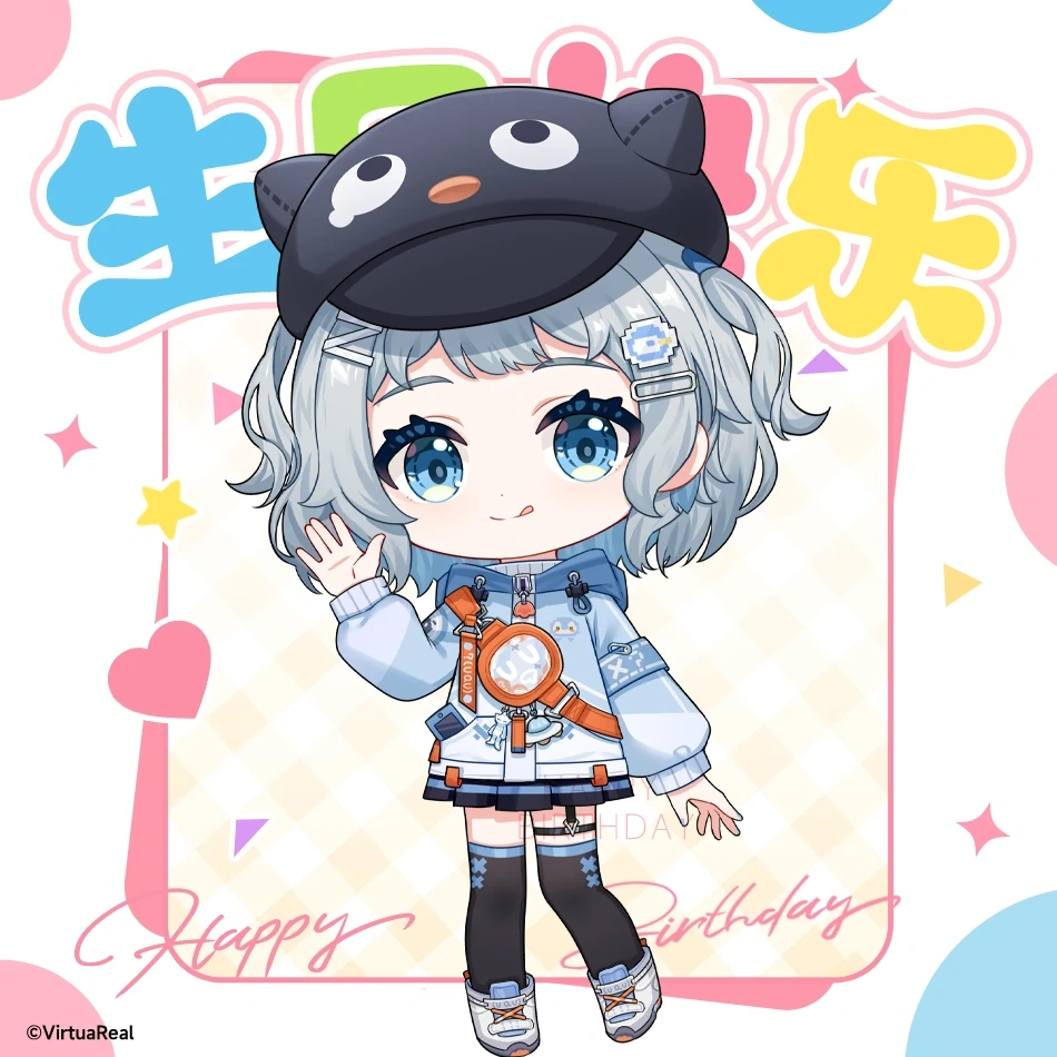 2025 Birthday wishes from VirtuaReal