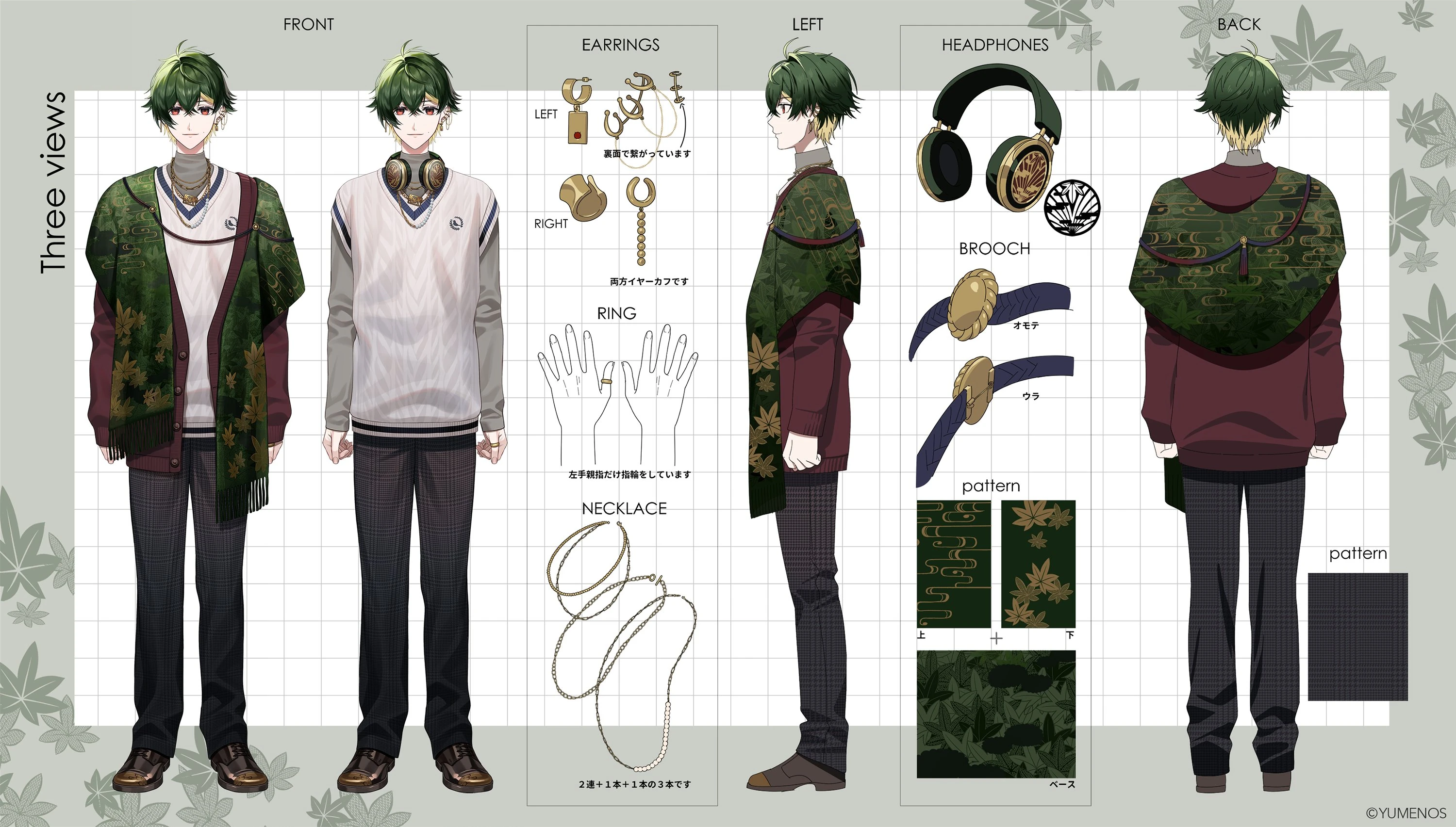 Reference Sheet