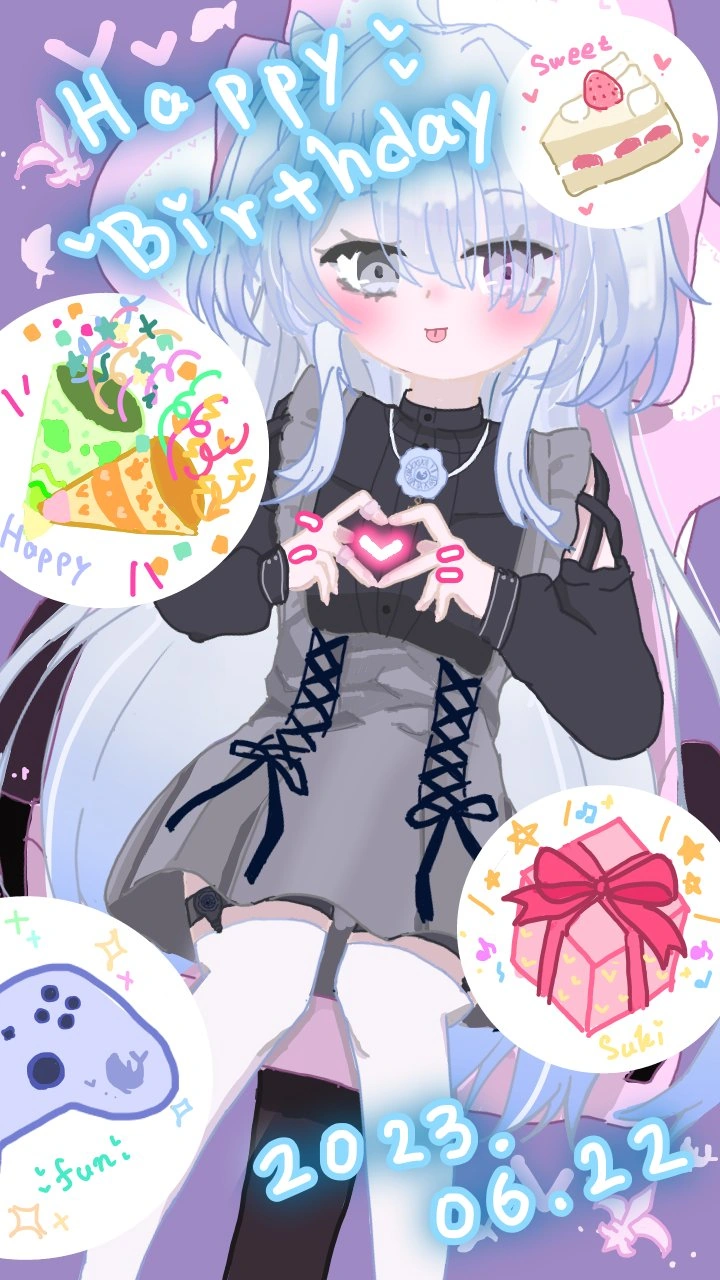 Illustration Commemorating [[Yurikawa Yun]]'s Birthday in 2023