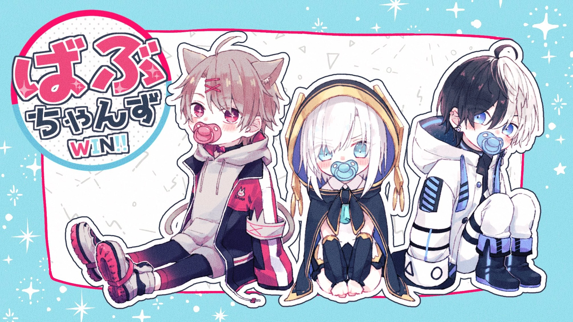 Babuchanz Crazy Raccoon Cup #6 Illustration<br>by Tadano Orange
