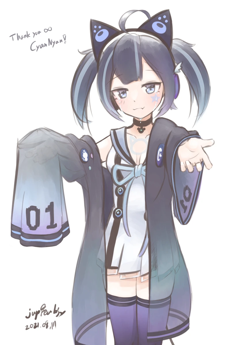 Cyan hug by jupiterbjy