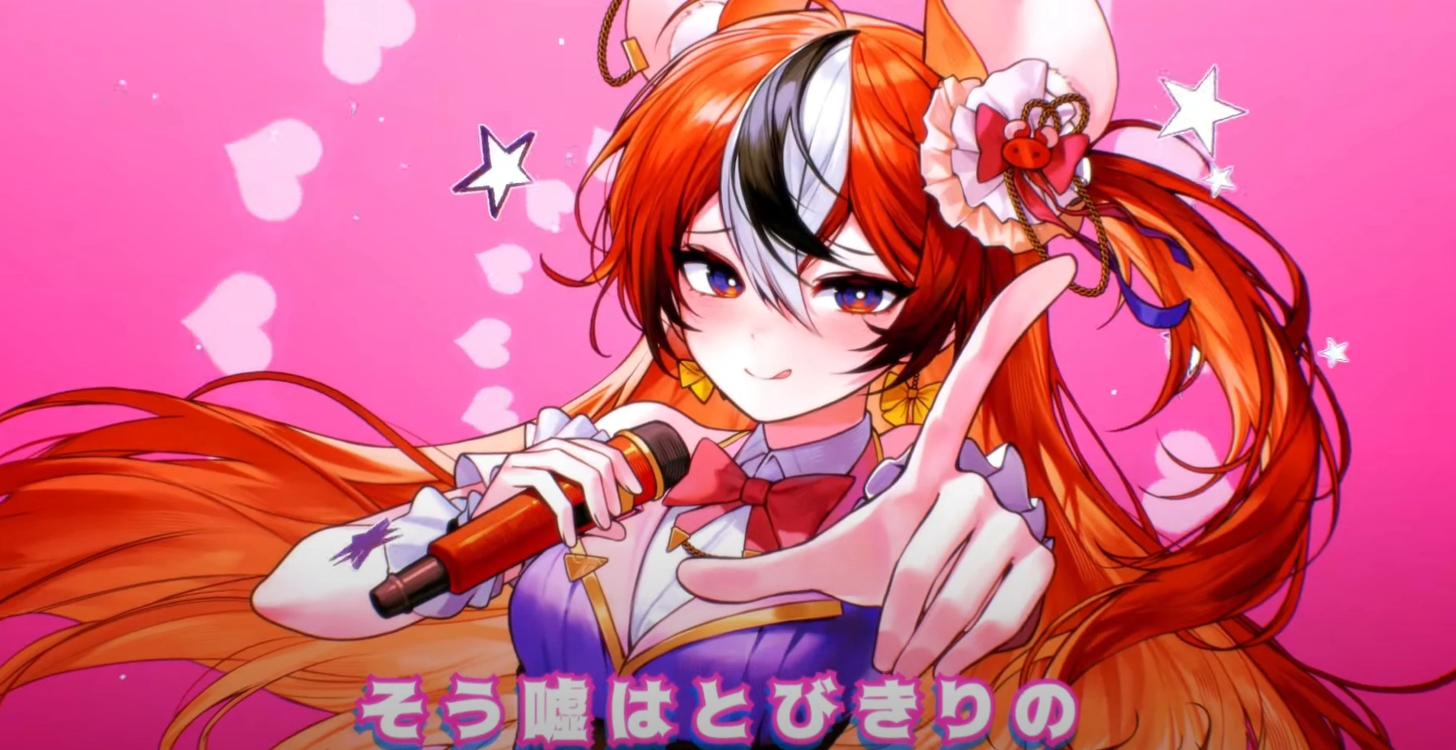 Idol Illustration<br>by Handot