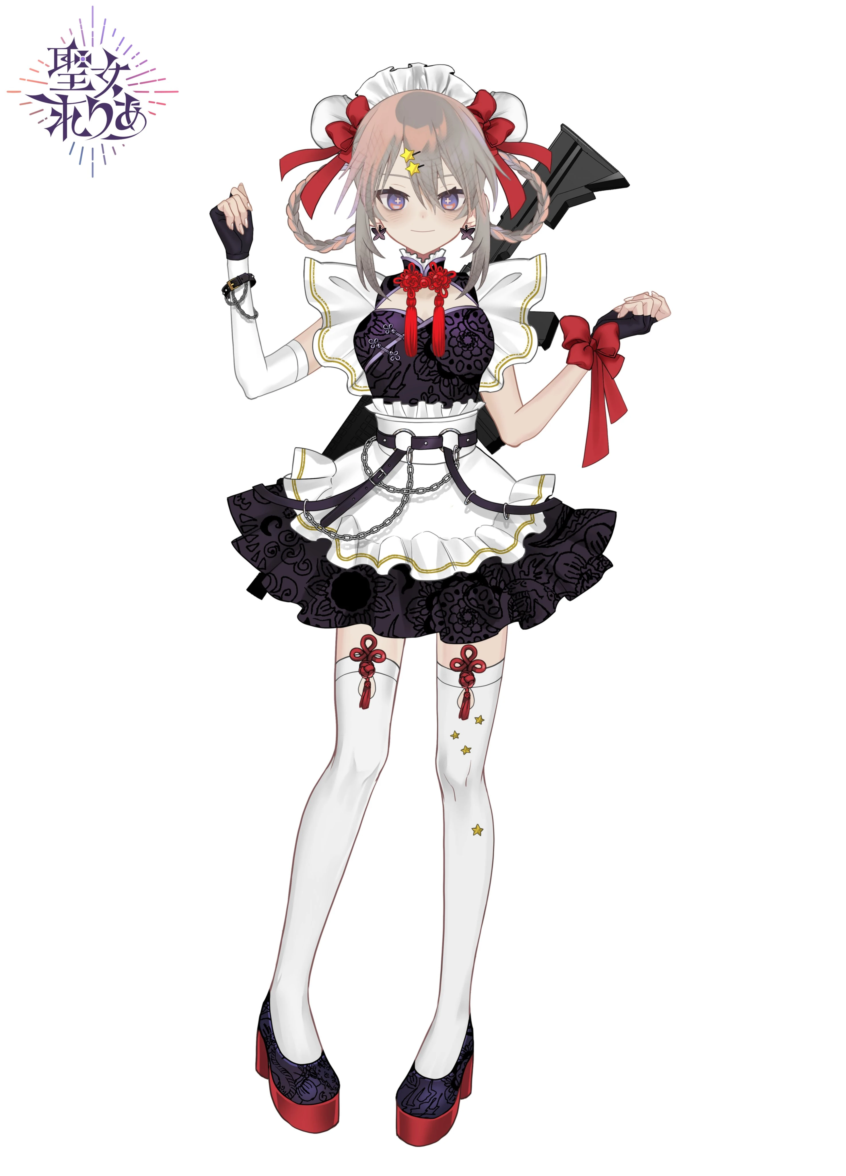 Chinese-Style Combat Maid Outfit (Sleeveless Version)