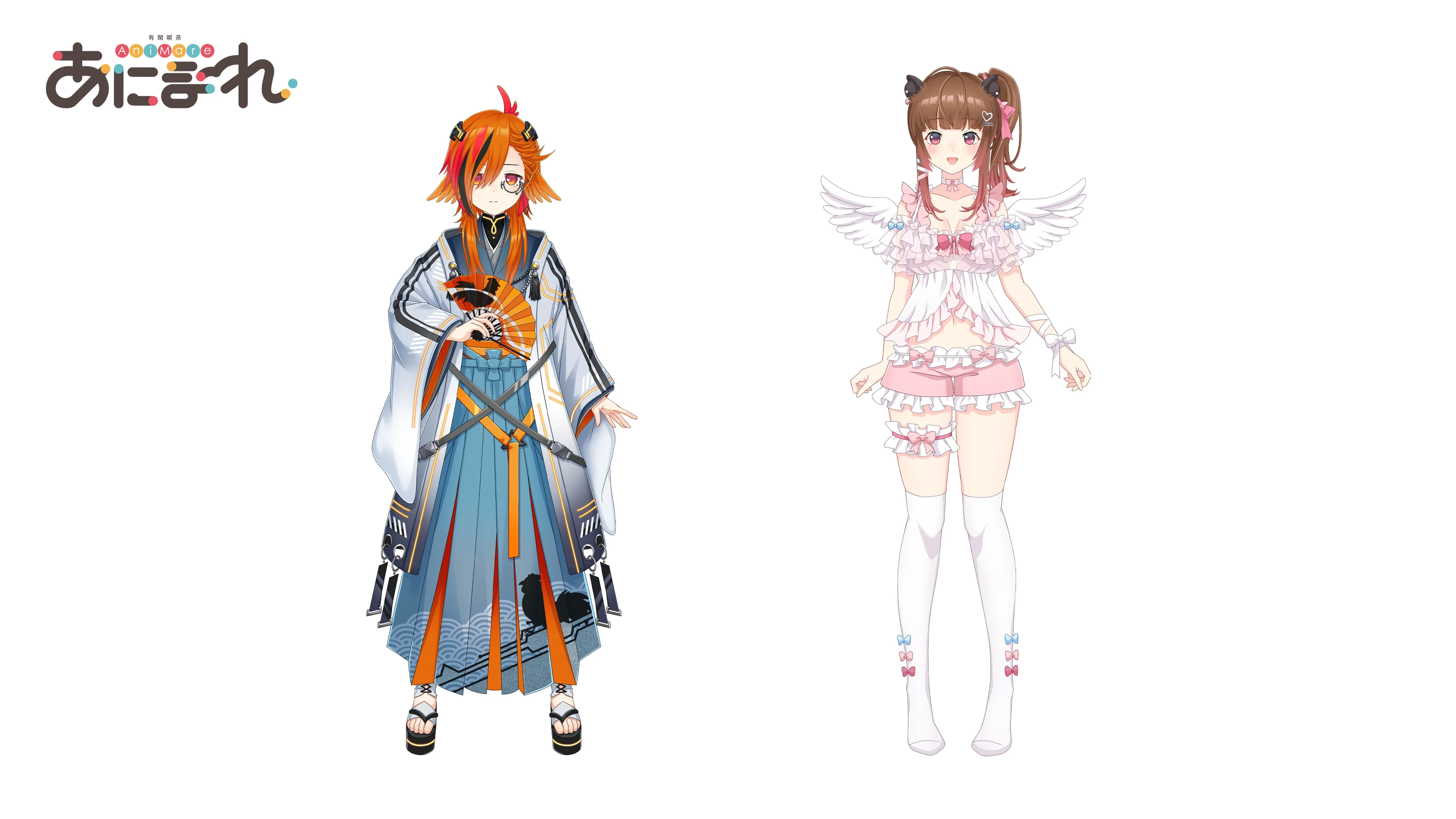 Fourth Costume (left)