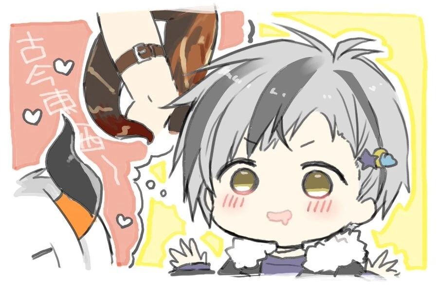 by Kamiyoshi Rika