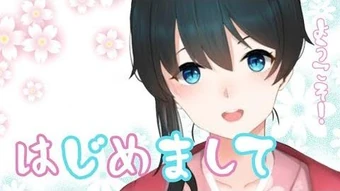 Onomachi Haruka | Virtual YouTuber Wiki | Fandom