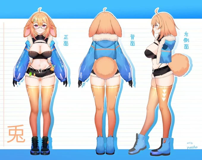 Bunny Gif 2D Model ref Sheet by DyaRikku
