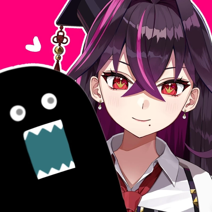 Dokugai Chinami
